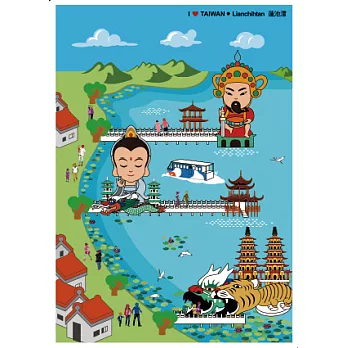 我愛台灣明信片●蓮池潭 3張+1張(贈品)