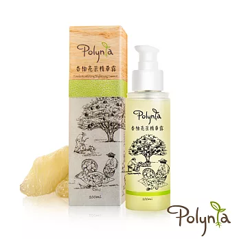 【Polynia 璞亞】香柚亮采精華露 100ml