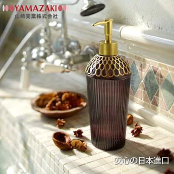 【YAMAZAKI】金色年代乳液瓶(黑)*日本原裝進口
