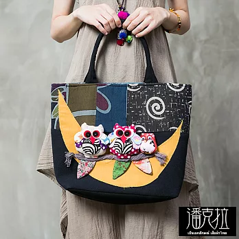 【潘克拉】泰國手縫立體拼布貓頭鷹提包-F 隨機