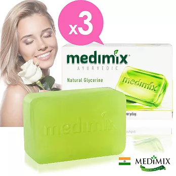 印度Medimix皇室御用美秘使手工皂組(精粹寶貝x3)