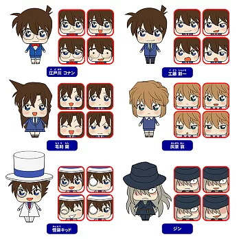 《盒玩》名偵探柯南變臉盒玩 全6款 隨機出貨 --Kodokawa出品(日本原裝)