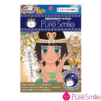 【Pure Smile】世界美女保濕面膜-埃及豔后27ml(一片裝)