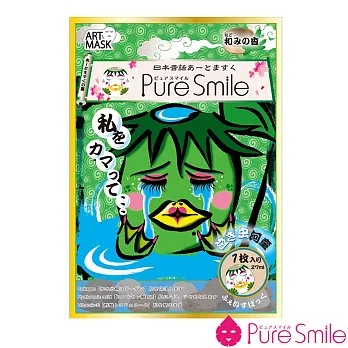 【Pure Smile】日本傳說保濕面膜-愛哭河童27ml(一片裝)
