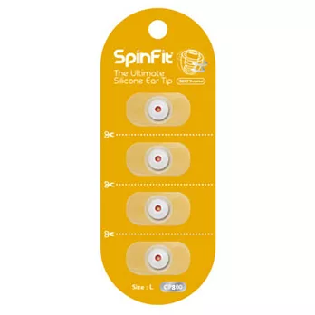 【SpinFit】 專利耳塞CP800(L號) 適用SHURE/WESTONE/KLIPSCH耳機