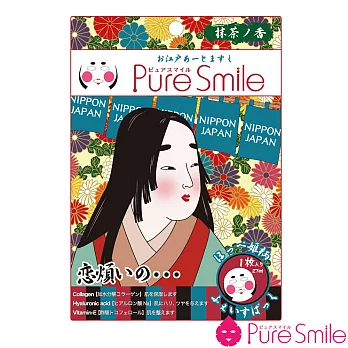 【Pure Smile】江戶style 歌舞伎保濕面膜-紅暈公主27ml(一片裝)