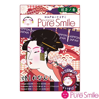 【Pure Smile】江戶style 歌舞伎保濕面膜-紅眉花魁27ml(一片裝)