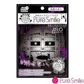 【Pure Smile】暗黑系列-囚人0號27ml(一片裝)