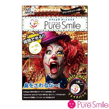 【Pure Smile】夢演系列-瘋狂小丑27ml(一片裝)