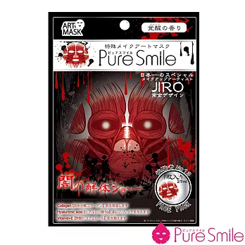 【Pure Smile】暗黑系列-筋肉怪人27ml(一片裝)