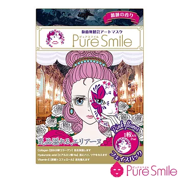 【Pure Smile】華麗派對保濕面膜-美麗27ml(一片裝)