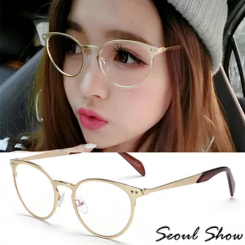 Seoul Show 香檳霧金平光眼鏡 1535