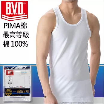 BVD PIMA 棉絲光背心 【台灣製造 最高等級】 M白色