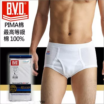 BVD PIMA棉絲光三角褲 【台灣製造 最高等級】M白色