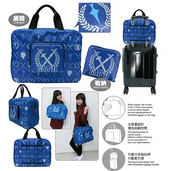 刀劍神域Ⅱ-魔術包(輕巧旅行)A款(桐+亞)