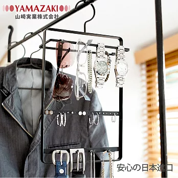 【YAMAZAKI】tower可掛式飾品配件收納架(黑)*日本原裝進口