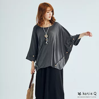 【KatieQ】飛鼠袖無肩線寬上衣(2色)-F FREE灰