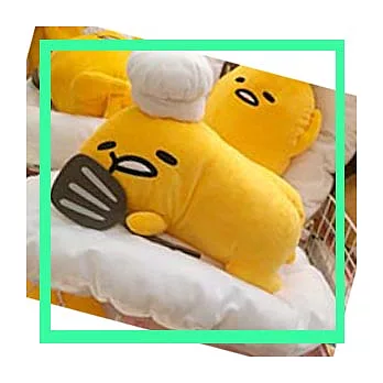 《蛋黃哥》廚師造型巨大絨毛娃娃 趴睡版 -- Furyu出品(日本原裝)