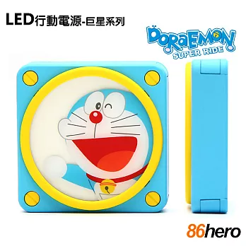86Hero LED方形電源 5000mAh-哆啦A夢哆啦A夢