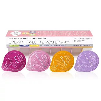 【日本MJ】氣味調色盤漱口水8入組-綜合口味