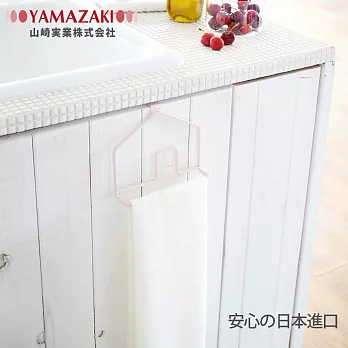 【YAMAZAKI】HOUSE門板毛巾架(粉紅)*日本原裝進口