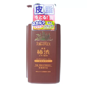 MAX 柿涉去味雙效洗髮精500ml