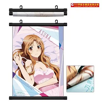 刀劍神域-布掛畫(A3)A款(亞)