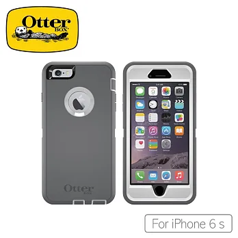 OtterBox iPhone6s 防禦者系列保護殼灰白52134