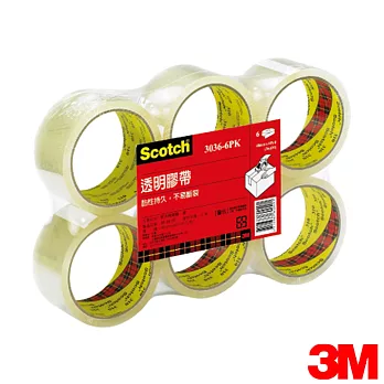 3M Scotch透明封箱膠帶(48mm)