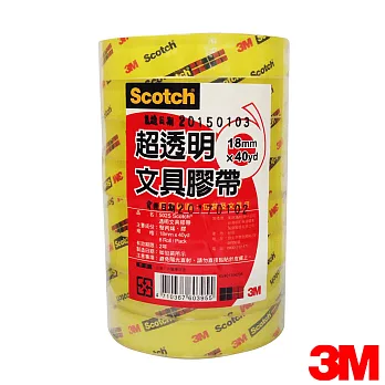 3M Scotch 超透明文具膠帶(18mm)