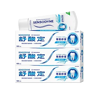 舒酸定專業修復牙膏100g*3支