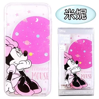 【Disney】iPhone 6S Plus /6 Plus 賞月系列 防摔氣墊空壓保護套米妮