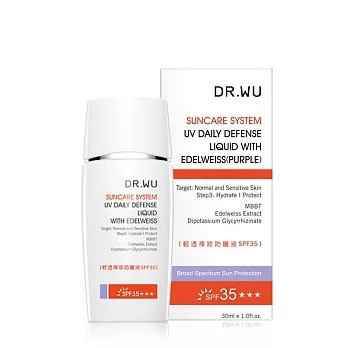 DR.WU輕透裸妝防曬液SPF35-30ML
