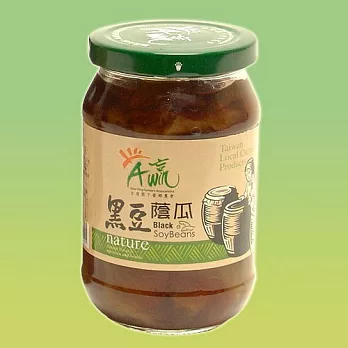 【台南市下營區農會 】 - 黑豆蔭瓜(純素)