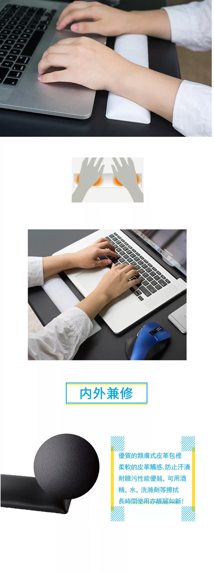 内外兼修優質的類膚式皮革包裡柔軟的皮革觸感,防止汗漬耐髒污性能優越,可用酒精,水,洗滌劑等擦拭長時間使用亦靚麗如新!