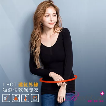 BeautyFocus台灣製機能雕塑保暖發熱衣F2481-黑色Free