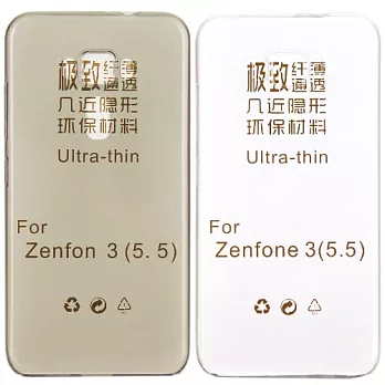 【KooPin力宏】ASUS ZenFone 3 5.5吋 ZE552KL 極薄隱形保護套/清水套透明白