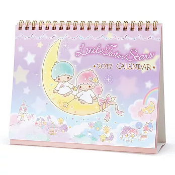 《Sanrio》雙星仙子 2017桌曆