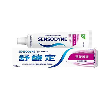 舒酸定長效抗 敏牙膏-牙齦護理160g