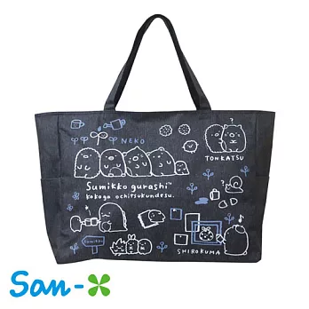 【日本進口正版】San-X 角落生物 牛仔風 超大 手提袋/肩背袋