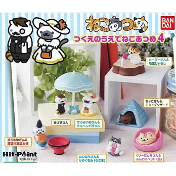 【日本進口正版】全套7款 貓咪收集 桌上小物 第四彈 P4 扭蛋/擺飾 BANDAI 萬代