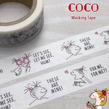 【日本製!】童趣回憶 ~ COCOちゃん紙膠帶【4款選!】N547