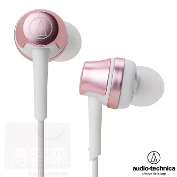 hello cora的敗金開箱 201707