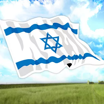 【國旗商品創意館】以色列國旗飄揚抗UV、防水貼紙2入/Israel~