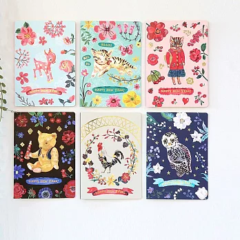 7321 Design - NL娜塔莉賀年卡萬用卡-G01