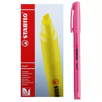 STABILO 德國天鵝牌 flash系列 螢光筆 1盒10支入(粉紅色)