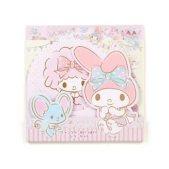 《Sanrio》美樂蒂造型信紙組(午茶女僕)
