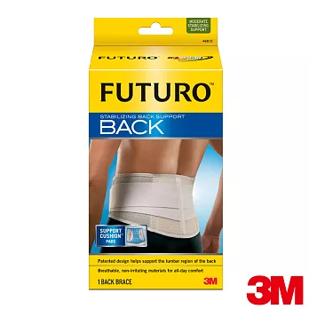 【3M】護腰 (特級型 S~M)