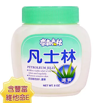 【奈森克林】蘆薈凡士林 8OZ