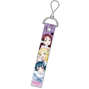 Love Live! Sunshine!! 手機吊飾C
